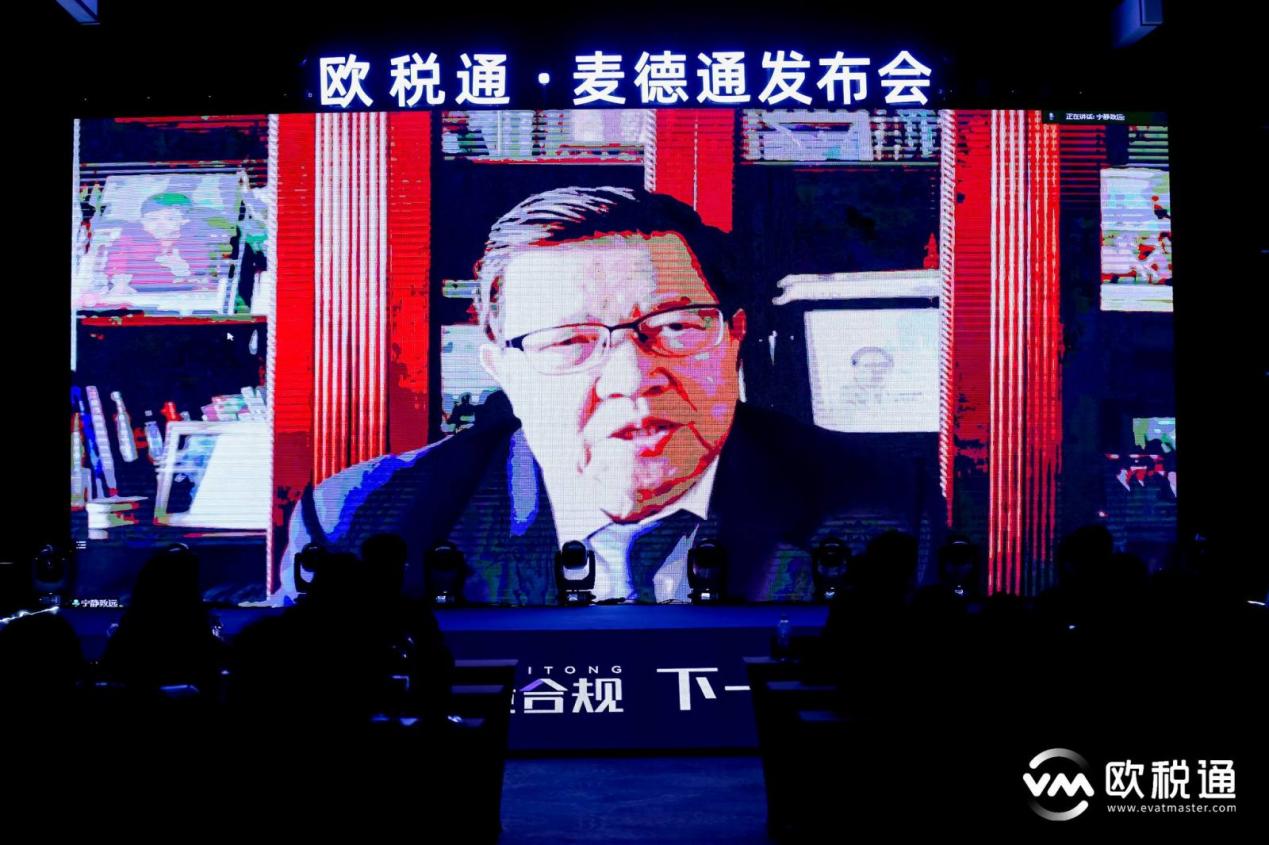 跨境越來越難？中國入世首席談判龍永圖這樣說
