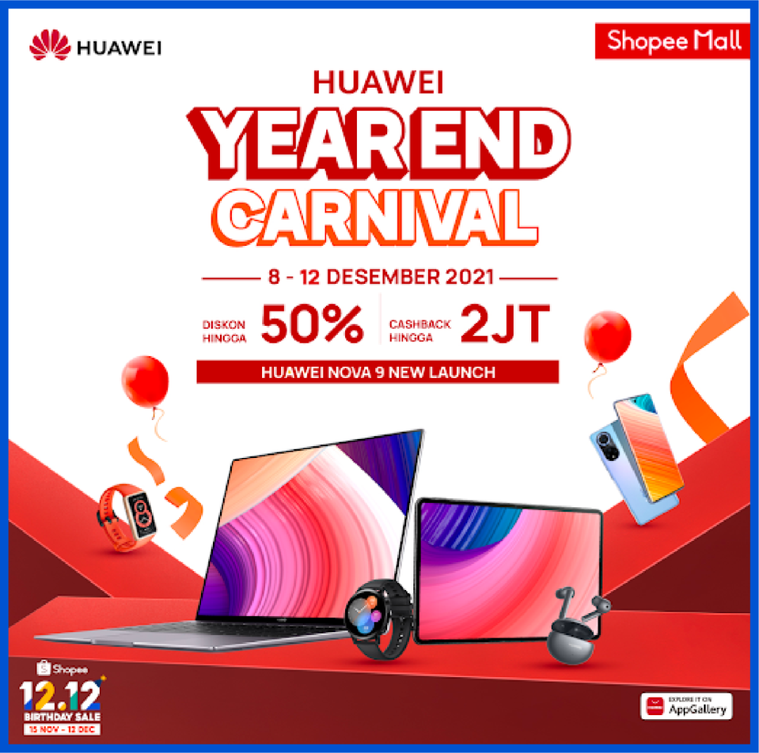 12.12大促品牌榜出炉! Shopee Mall品牌商城订单量达平日14倍