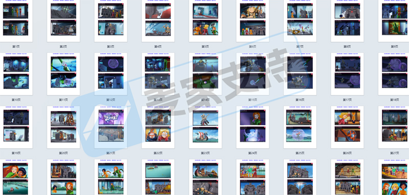 26-cv-02012,丧心病狂！totally spies近500页版权，Temu平台119店涉案！