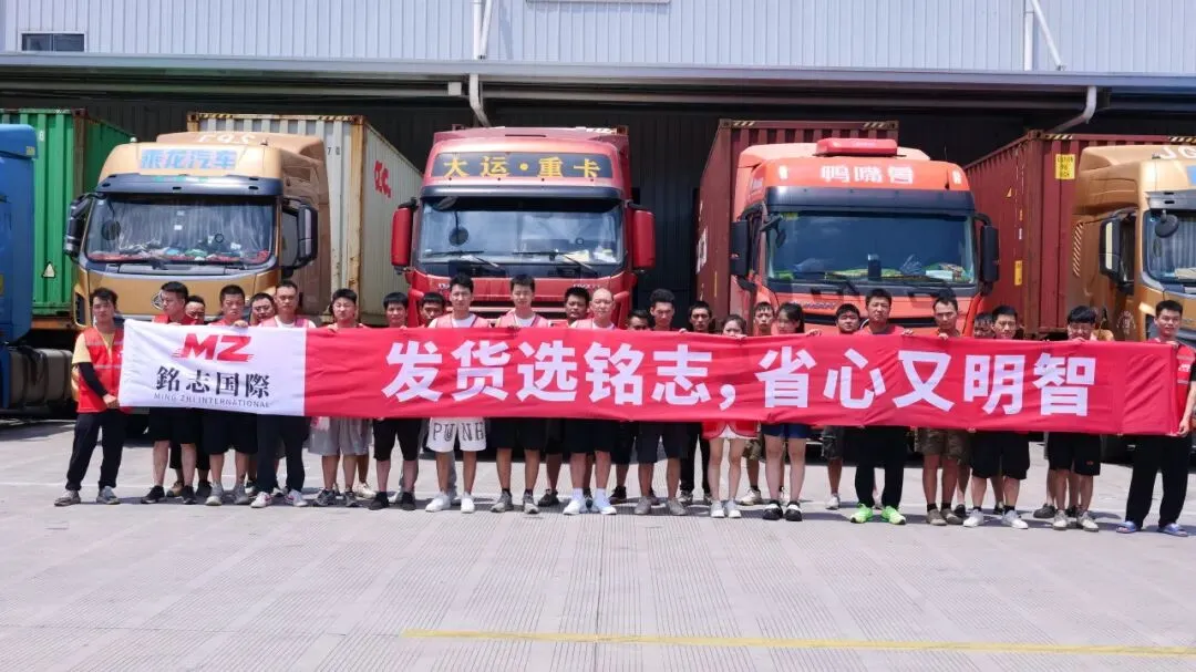 232关税新政：谁多缴，谁免缴？这些关键变化必懂