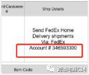 最前沿的wayfair运营难题QA（连载35）