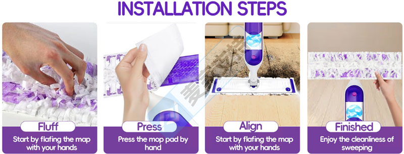 26-cv-00439，地板清洁垫双专利加持隐匿维权，29店涉案被TRO冻结！