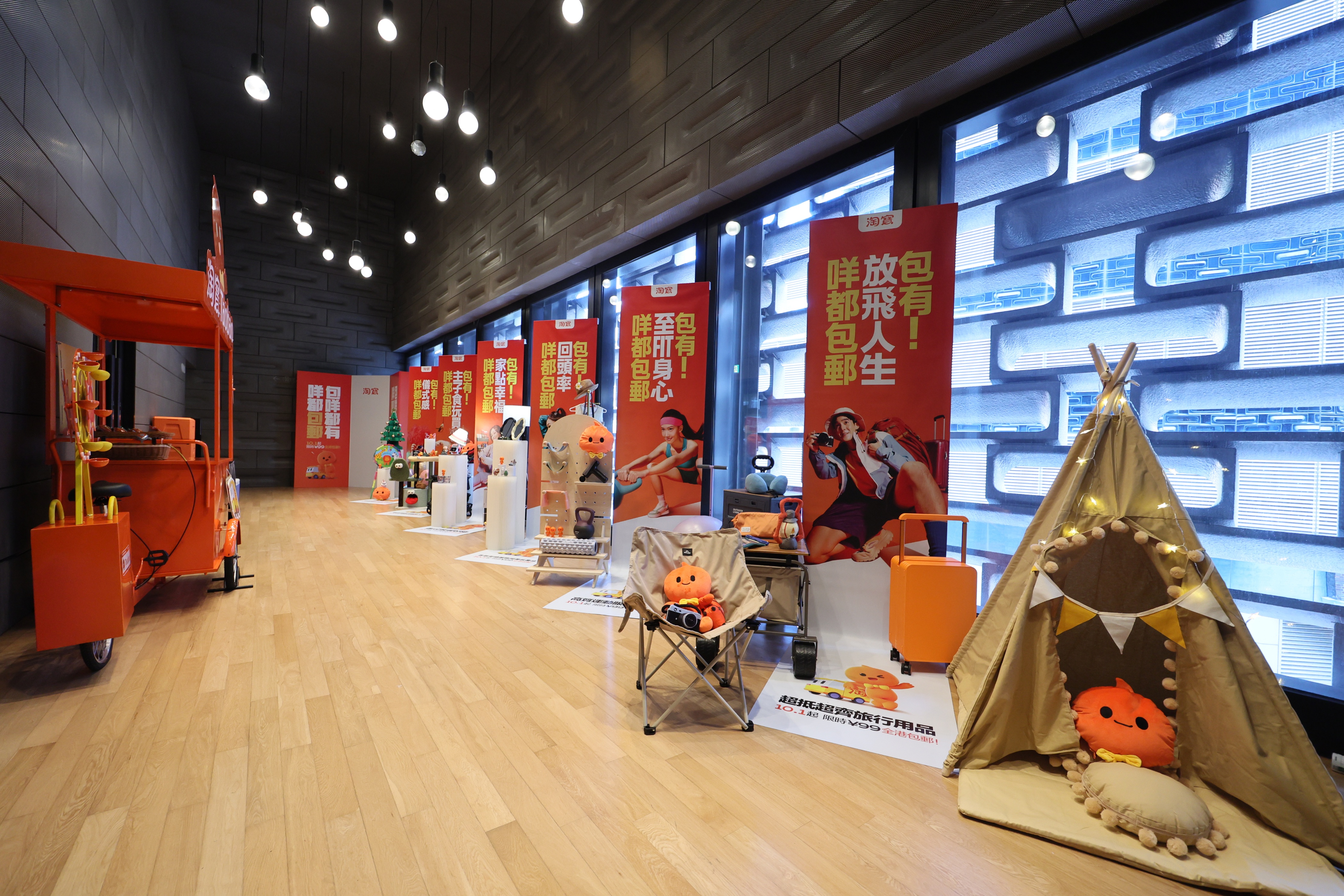 香港加入包邮区!淘宝投入10亿实现香港包邮