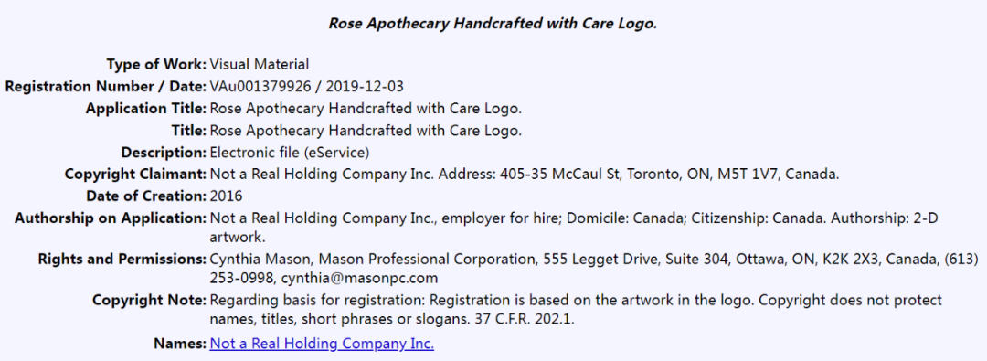 紧急避雷！月销破10000+的时尚单品品牌方已经提出维权！