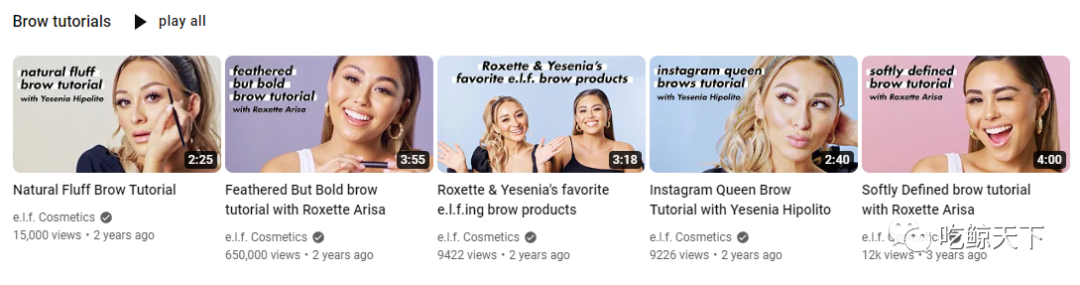 播放量破亿，e.l.f如何玩转TikTok占领美妆营销新阵地？