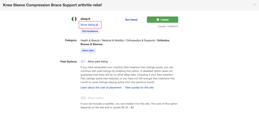 eBaymag官网上线!快来试用,拓展国际业务高效又免费!