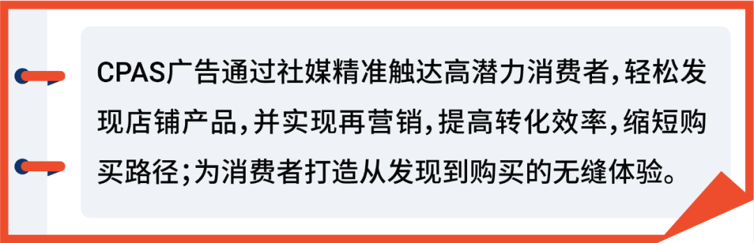 11.11大促火力全開(kāi)! Shopee賣(mài)家必看站內(nèi)外營(yíng)銷(xiāo)攻略合輯上線