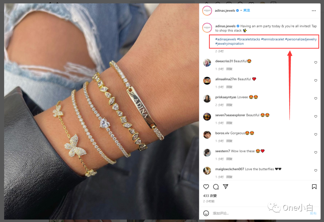 如何利用 Keywords Everywhere 的标签生成器功能找到更多热门的 Instagram Hashtag ？