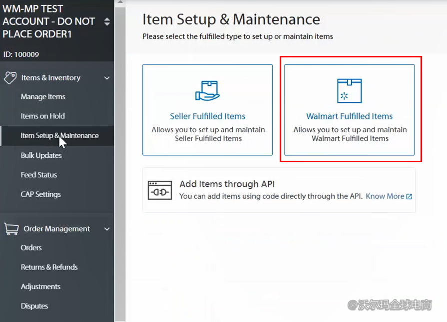 WFS 后台操作：转化商品为WFS商品