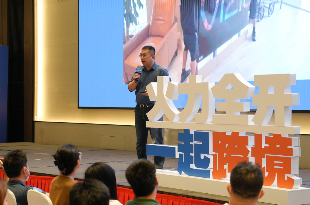 千人齐聚，八小时燃爆GIGA面对面现场！