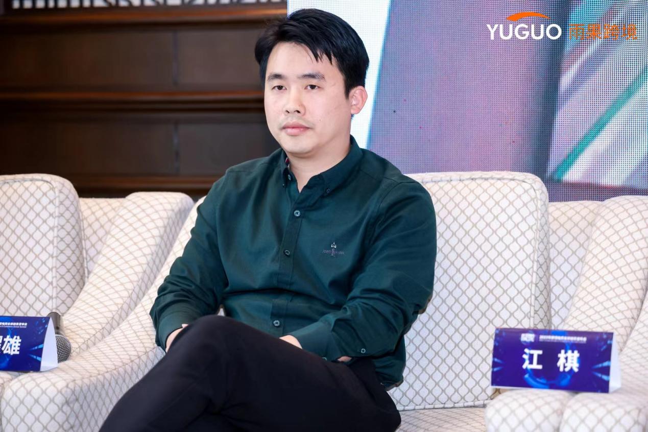 【老板会员精华】当面对跨境行业“新机会”时,企业战略要怎么做?