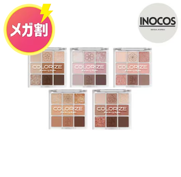 抓住時機來日本趣天開店！盤點在日本爆火的韓國化妝品系列