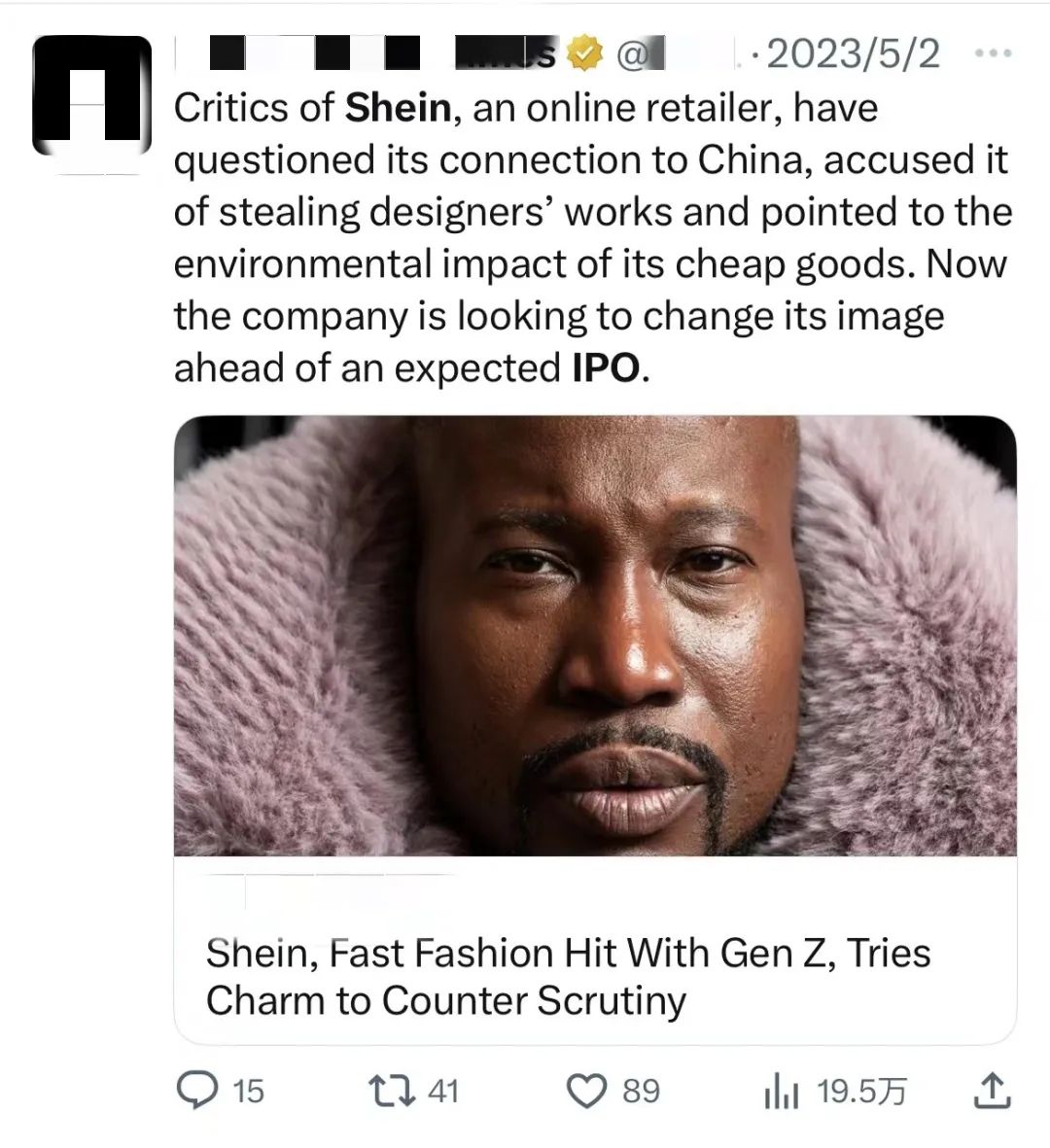 SHEIN流血闯关上市,官方否认后遭文件坐实