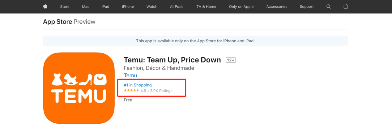 易佰网络已开店，TEMU正在加速占领海外市场