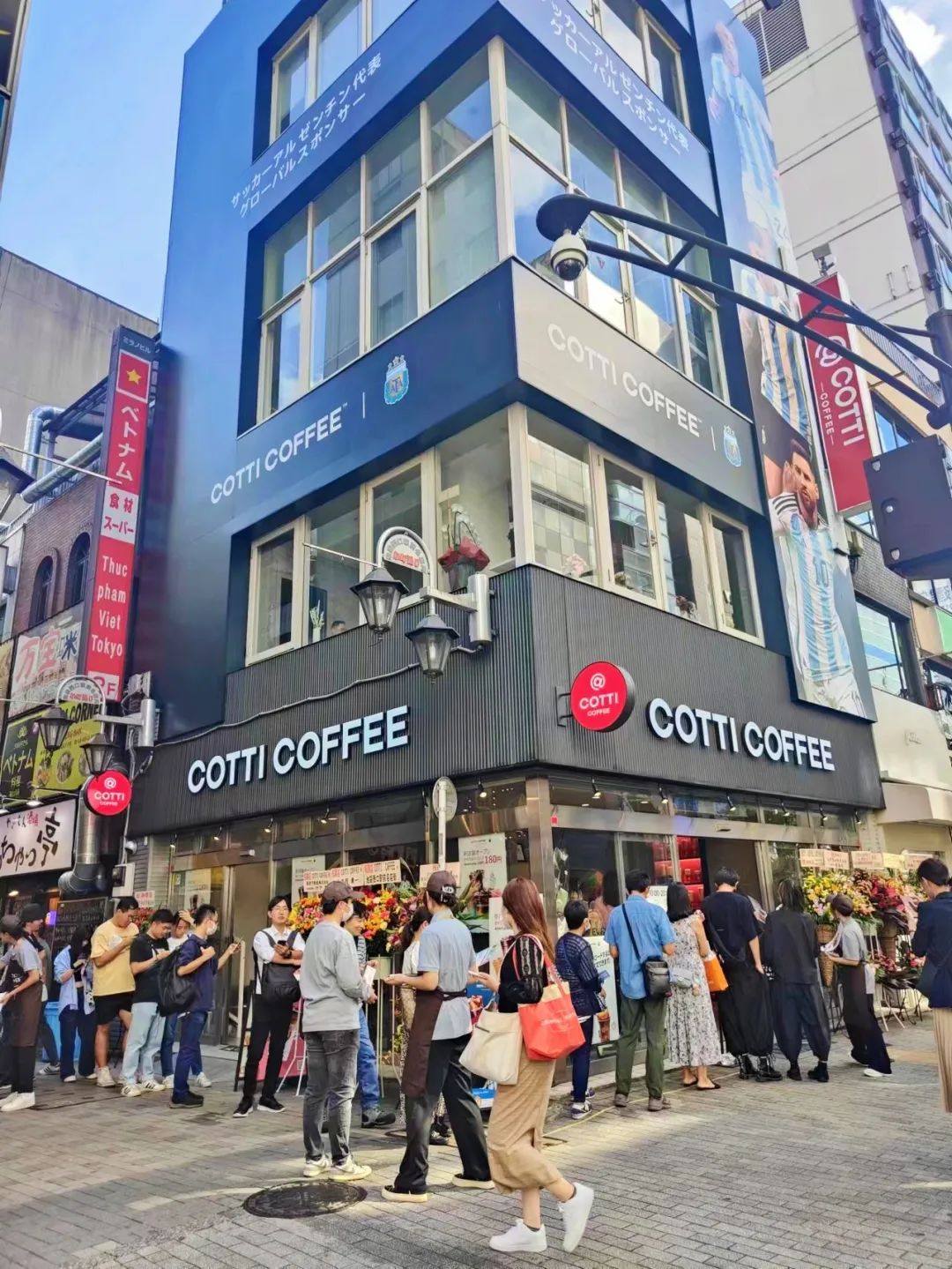 客户案例｜利用支付这张牌，助力库迪咖啡全球化发展中的本地化道路