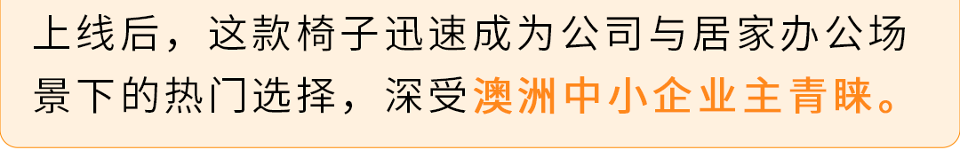 担心季节性波动带来业绩风险？亚马逊这个站点全年都是丰收季!