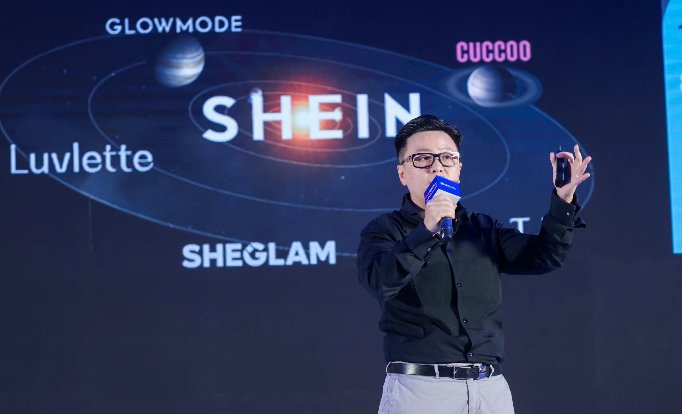 欧图OTTO受邀出席2022上海跨境电商发展高峰论坛