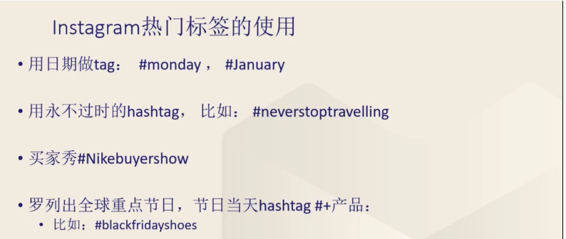 Lazada店铺销量提升，站外营销推广必不可少