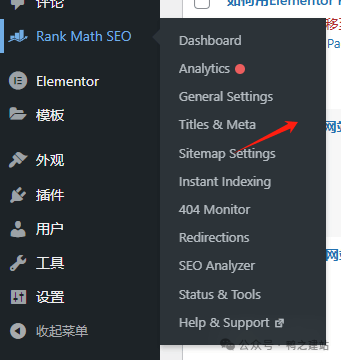 谷歌收录：从入门到精通，解决所有网站收录难题