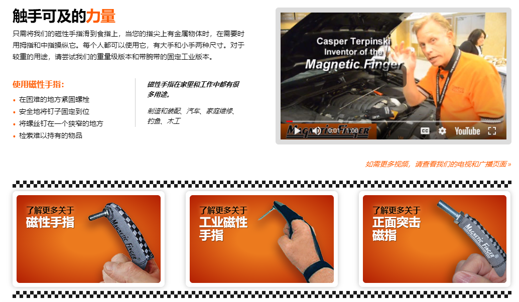 今日份上新,侵权品牌,已上线