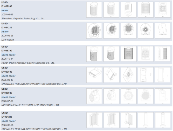 月销9K+的爆款专利下证！有卖同款的卖家抓紧排查下架！