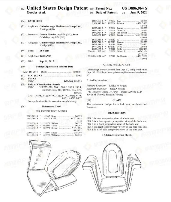 快自查！900+产品被紧急召回，这些“宝贝”要慎卖！