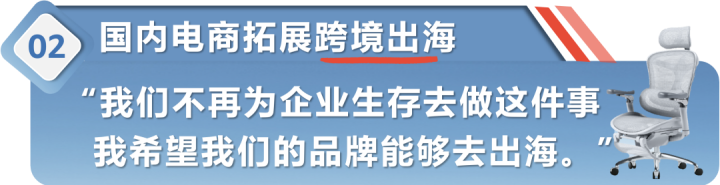 不当“爹味”领导，84年大叔手把手带你“寻找增量市场”