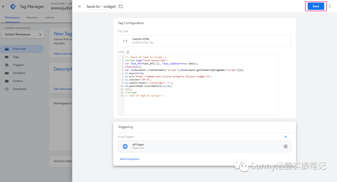 如何追踪tawk.to的聊天追踪流量数据情况?