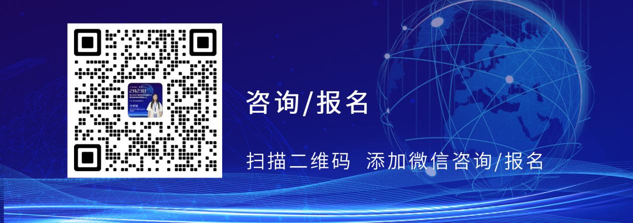 普宁市电子商务进农村高峰论坛暨首届跨境电商资源大会将于2月23日举办