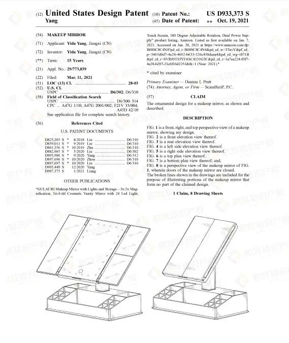 销量飙升！亚马逊沃尔玛纷纷出手，这些产品在悄悄爆单！