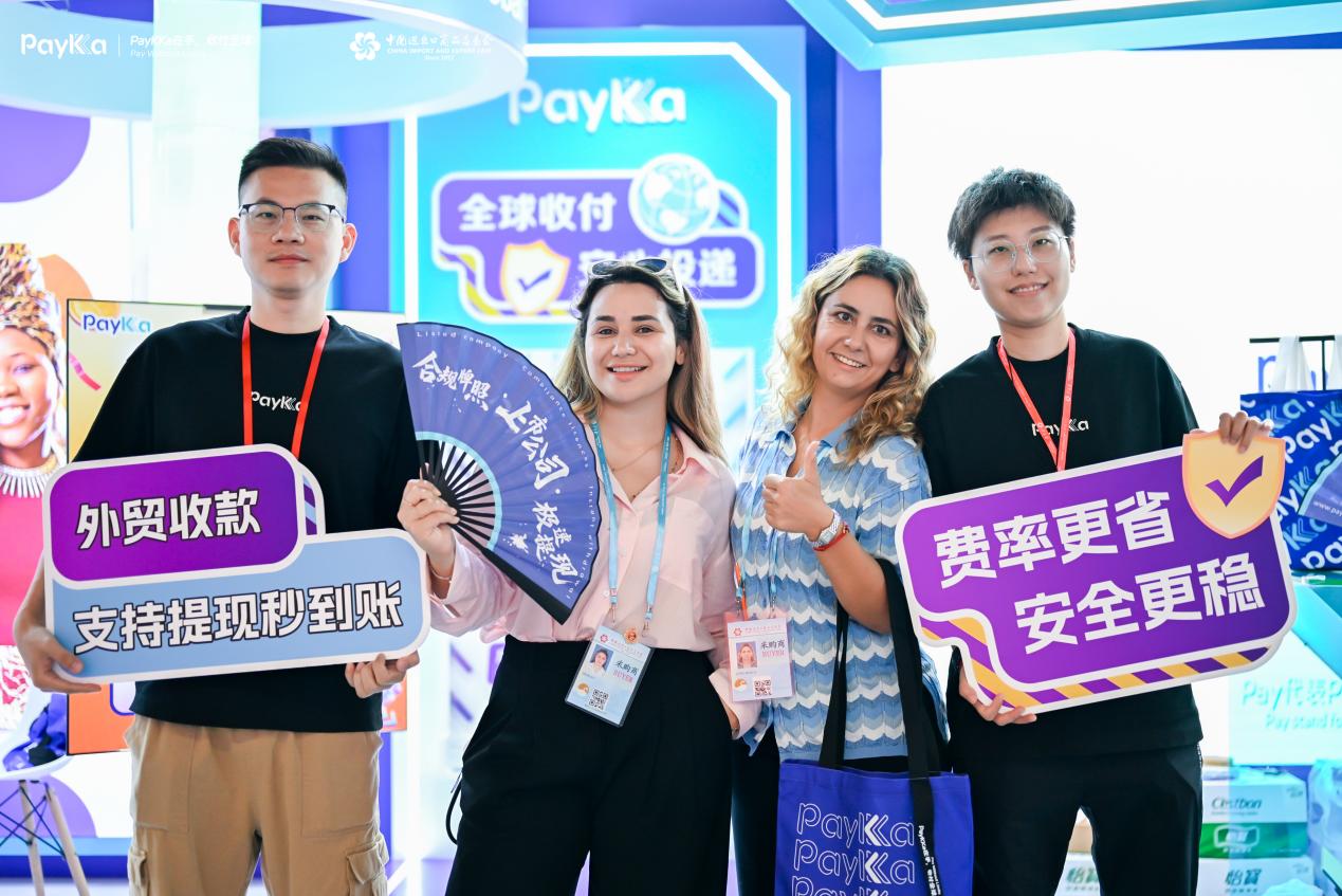 PayKKa广交会首展刷爆外贸圈！免费领LABUBU 、 30万结汇券引爆注册潮!
