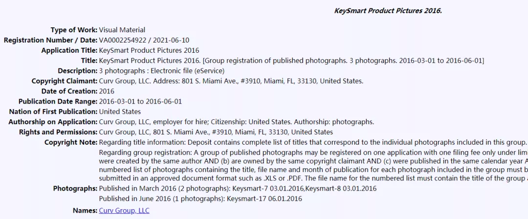 侵权预警 | 黑五网一即将来袭，来一次旺季前侵权排查！