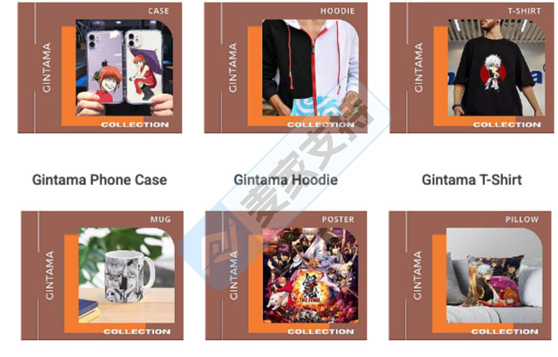 26-cv-03348，Gintama重拳出击，版权维权已立案，TRO冻结在即！