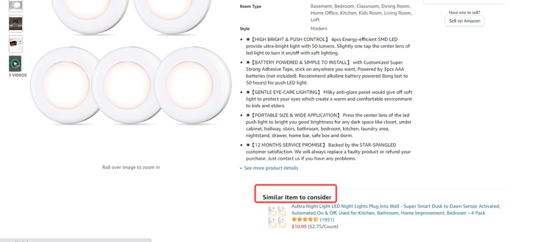 关于这一点,99%的亚马逊卖家都理解错了