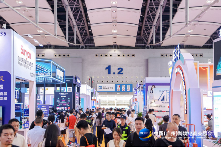 跨境人的6月档期,留给2026广州跨交会
