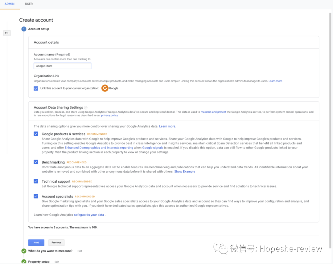 Google Analytics 入門指南：谷歌分析的介紹與設(shè)置