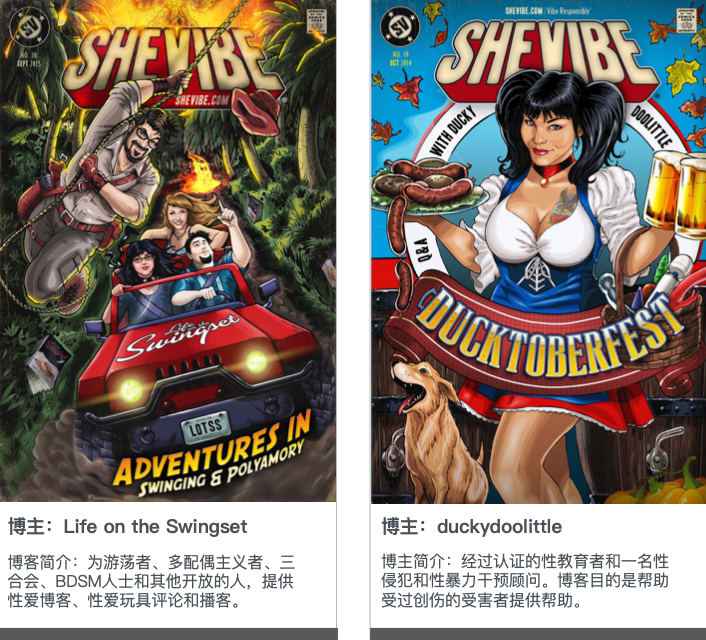 网红合作的顶级模式：梯度合作策略