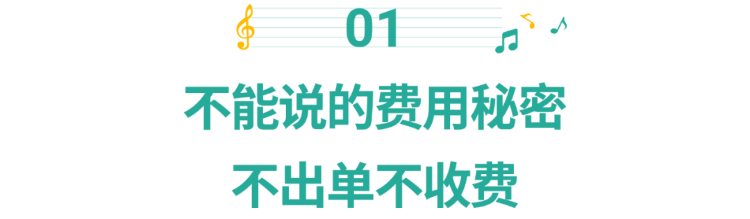 联盟营销AMS大规模开放! 大促投产比狂飙19倍, 新用户首月免费试用!