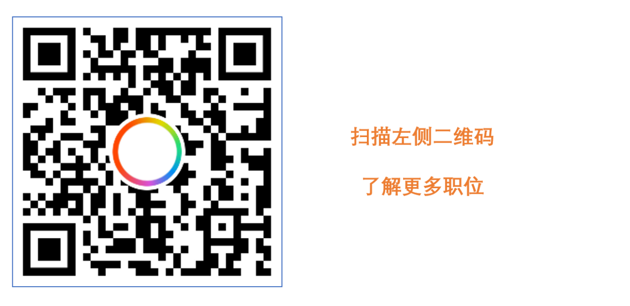 欢迎加入Payoneer派安盈，we are hiring！