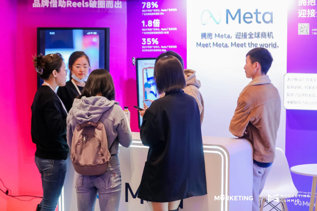 Meta亮相第八届灵眸大赏，用AI技术赋能中国企业拥抱全球机遇