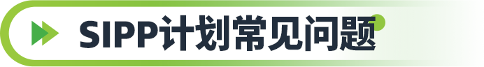 卖家必备神器！亚马逊降本增效新招式，轻松破解绿色流量难题！