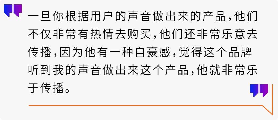 亚马逊赋能中国品牌:以产品创新驱动高价值全球化