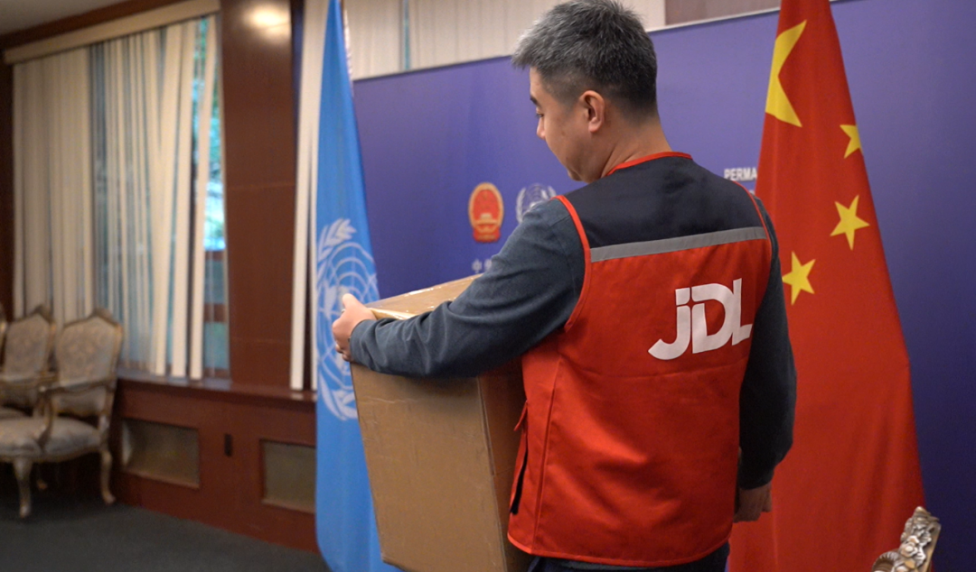 京東11.11，三件中國特色紀念品“飛到”聯(lián)合國，背后故 事不尋常