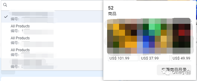 Facebook 流量广告系列详细创建流程介绍