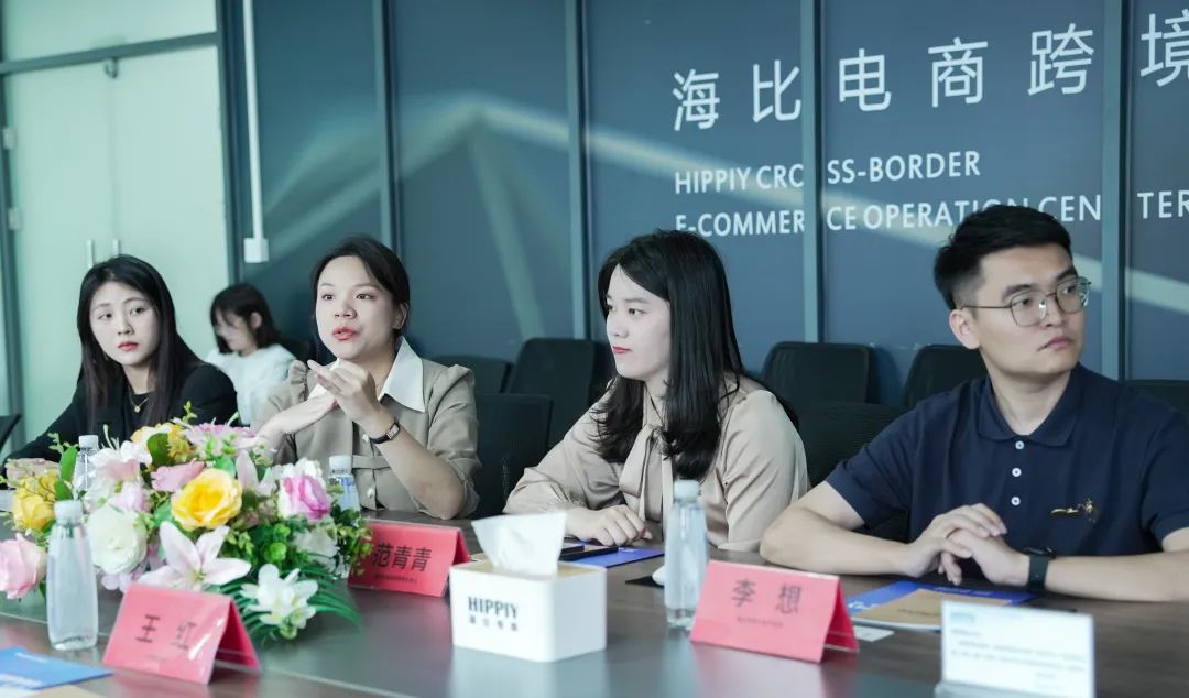 山东省商务厅副厅长吕伟一行莅临海比电商调研考察