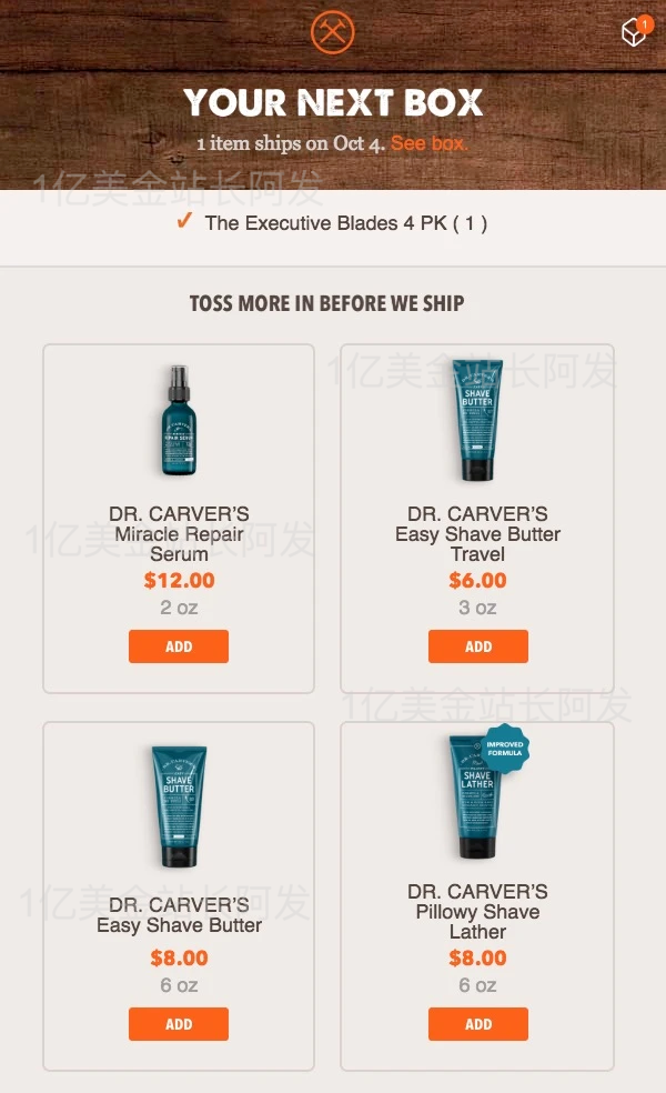 【10】史上超强独立站入门教程-Email Marketing邮件营销入门