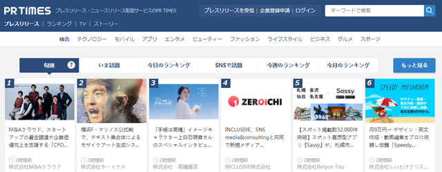 还在寻找靠谱清货渠道吗？这里有效果好的渠道汇总！