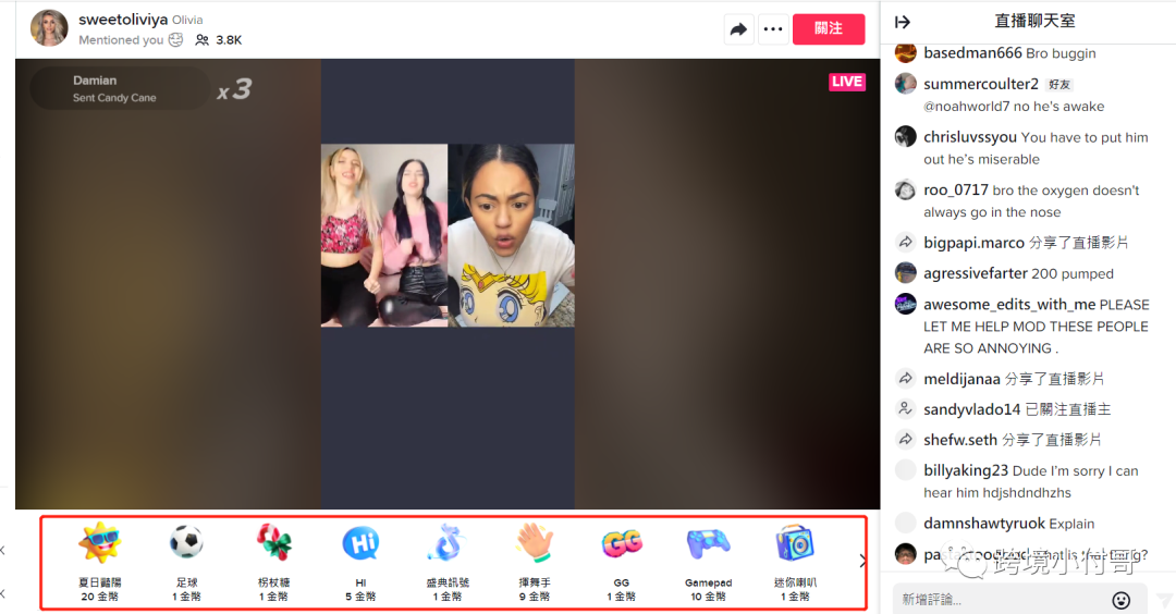 TikTok运营在国内带来的一片惨状,应该如何收场?