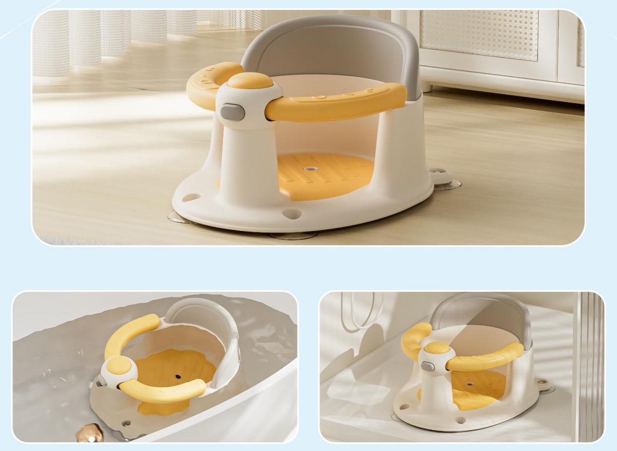 月销5000+爆款婴儿沐浴椅Baby bath seat专利曝光，速查下架！
