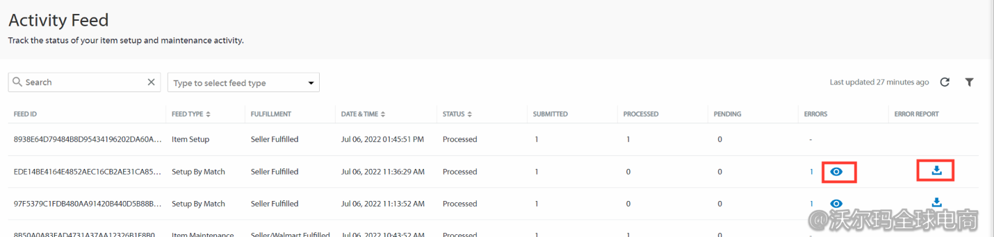 Seller Center报告分析：Activity Feed